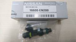 Инжектор. Nissan: Dualis, AD Expert, Qashqai+2, AD / AD Expert, Teana, Wingroad, X-Trail, Bluebird Sylphy, Serena, AD, Qashqai, Lafesta, Tiida Latio...