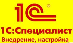 Установка Windows.