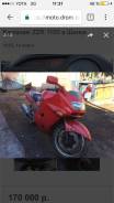 Kawasaki ZZR. 1 100 куб. см., исправен, птс, с пробегом