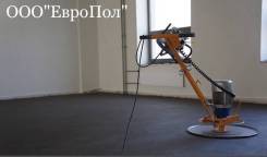 Стяжка полов.