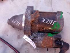 Стартер. Honda Jazz, GD1 Honda Mobilio, GB1, GB2 Honda Fit, GD1, GD2, GD3, GD4 Honda City Двигатели: L13A, L15A, L12A1, L12A3, L12A4, L13A1, L13A2, L1...