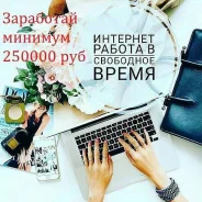 ��������� � �������� ��������. ����