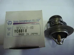 ��������� 54B-82 2120005D01 ����
