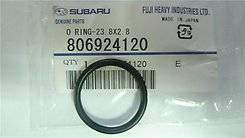 Сальник. Subaru: Forester, Legacy, Impreza, XV, Exiga, BRZ Двигатели: EJ20A, EJ20E, EJ25A, EJ16A, EJ20D