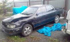 Toyota Vista. SV30, 4SFE