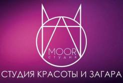 Мастер ногтевого сервиса. Ип Латышевская А.Е. Улица Кирова 11в