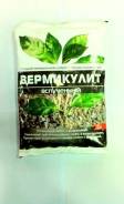 Вермикулиты.