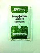 Удобрения фосфорные.