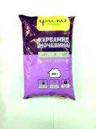 Удобрения азотные и нитратные.