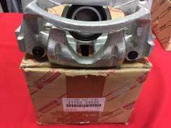 Суппорт тормозной. Toyota GX470, UZJ120 Toyota Land Cruiser Prado, TRJ125, RZJ120, LJ125, KDJ125, GRJ120, KZJ120, GRJ151, KDJ121, RZJ125, VZJ120, LJ12...