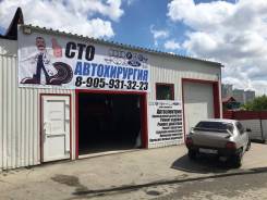 Замена грм от Сто автохирургия