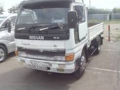 Nissan Atlas. Продам грузовик, 3 000 куб. см., 2 500 кг.
