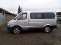 ГАЗ 2217 Баргузин. Породам газ 2217 баргузин, 2 500 куб. см., 6 мест