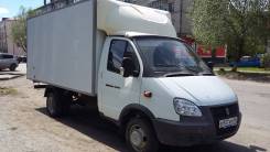 ГАЗ Газель. ГАЗель, 2 800 куб. см., 1 500 кг.