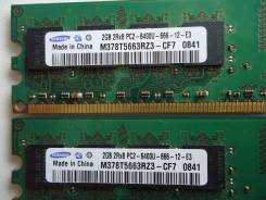 DDR2.