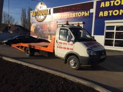 Эвакуатор и автосервис круглосуточно