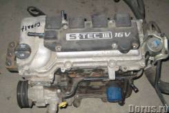 Двигатель в сборе. Daewoo Gentra Двигатель B15D2