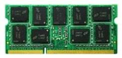 SO-DIMM DDR3.