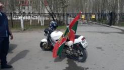 Honda Bros 400. 400 куб. см., исправен, птс, с пробегом