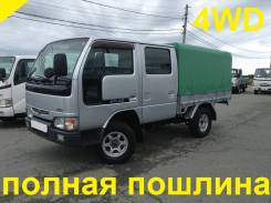 Nissan Atlas. 4WD, двухкабинник+ борт 1,5 тонны, 3 200 куб. см., 1 500 кг.