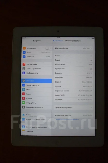 Apple iPad 3 Wi-Fi 16Gb ����