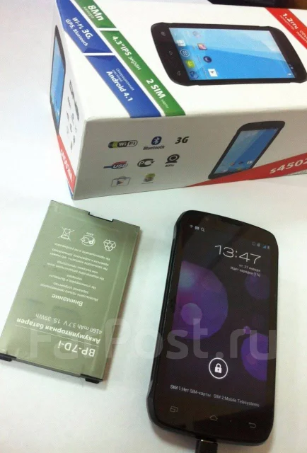 DNS S4502. �/� ����