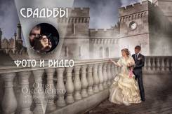 Фотосессии свадебные, Видеосъемка свадеб
