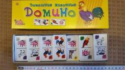 Домино.