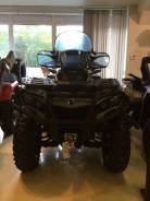 BRP Can-Am Outlander Max 850 XT. исправен, есть птс, без пробега