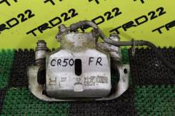 Суппорт тормозной. Toyota: Lite Ace, Estima Lucida, Town Ace, Previa, Town Ace Noah, Noah, Lite Ace Noah, Estima Emina Двигатели: 7KE, 3CE, 2TZFE, 3CT...