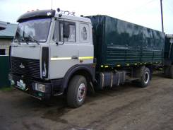 МАЗ 53366. Маз 53366, 9 250 куб. см., 16 500 кг.