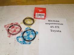 Кольца поршневые. Toyota: Corona, Crown, Camry, Corolla, Carina ED, Corona Exiv, Chaser, Carina, Vista, Caldina, Curren, Mark II, Cresta, Corona SF Дв...