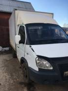 ГАЗ Газель. Газель промтоварный фунгон, 2 800 куб. см., 1 500 кг.