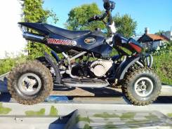 Yamaha. исправен, без птс, с пробегом