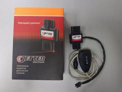 Jetter Б/У для Subaru. Subaru: XV, Outback, Legacy, Forester, Impreza