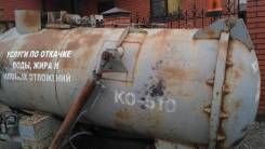 Коммаш КО-510. Продам оборудование., 4,00 куб. м.