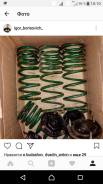 Пружина подвески. Toyota Cresta, JZX90, JZX100, JZX101, GX100, GX90 Toyota Mark II, GX90, JZX100, GX100, JZX90, JZX101, JZX90E Toyota Chaser, GX100, J...