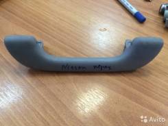 Ручка салона. Renault Vel Satis Renault Trafic Renault Laguna Nissan Primera, P12, P12E Nissan Qashqai Двигатели: F4R, G9T, M9R, P9X, V4Y, F9Q, G9U, F...