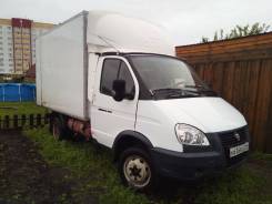 ГАЗ Газель Бизнес. Продается грузовик, 2 900 куб. см., 1 500 кг.