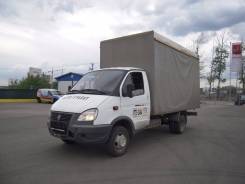 ГАЗ. Газ 172424 грузовик бортовой, 1 000 куб. см., 1 500 кг.