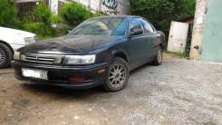 Toyota Vista. SV30, 4SFE