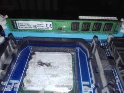 DDR3.