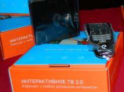 Продам приставку ТВ 2.0. Работает с любым провайдером