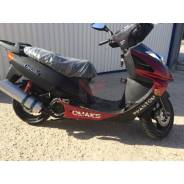 Omaks. 150 куб. см., исправен, птс, без пробега