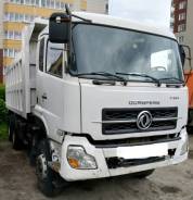 Dongfeng DFL3251A. Продается самосвал DongFeng DFL3251A, 8 900 куб. см., 25 000 кг.