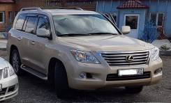 Аренда свадебного авто Lexus LX570