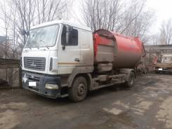 МАЗ 5340. Мусоровоз 449-35, 6 000 куб. см.