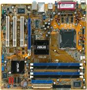 LGA775