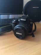 Nikon D3300