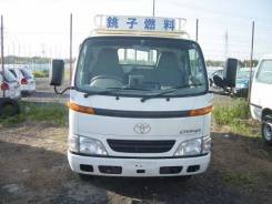 Решетка радиатора. Toyota Toyoace Toyota Dyna Toyota Dyna / Toyoace Hino Dutro